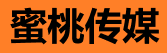 蜜桃网全网影视导航